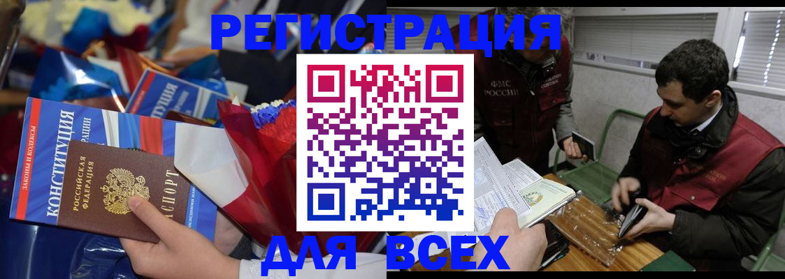 форма 3 в Лениногорске